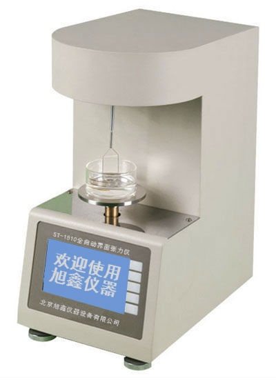 润滑油氧化安定性测定仪ST-1549的图片