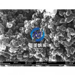 纳米碳化钼 碳化二钼 Mo2C的图片
