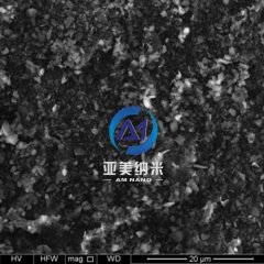 氮化钒粉 钒氮合金的图片