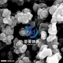 纳米硼粉 无定形元素硼的图片