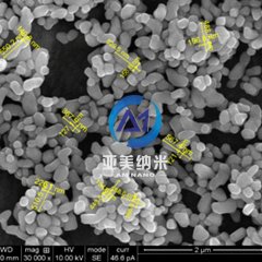 纳米钛酸钙 CaTiO3的图片