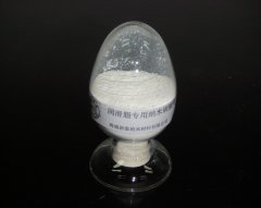 润滑脂专用纳米碳酸钙