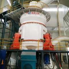 桂林鸿程 环保型年产10万吨的水泥立式辊磨机的图片