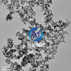纳米三氧化二铝 Al2O3的图片