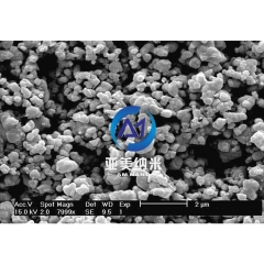 纳米钛酸锶 SrTiO3的图片