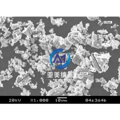 纳米氢化钛 高纯二氢化钛 TiH2的图片