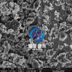钒碳化铝 V2AlC 钒铝碳的图片