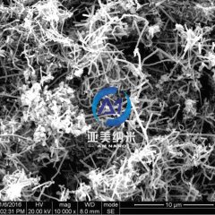纳米碳纤维 VGCF的图片