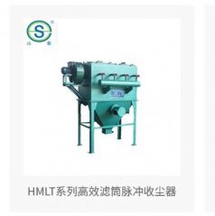 HMLT系列高效滤筒脉冲收尘器的图片