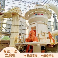 HLM水泥原料立磨 锅炉煤渣磨粉工艺流程的图片