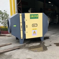南京光催化氧化设备 卧式洗涤塔尾气处理装置的图片