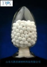 惰性氧化铝瓷球的图片