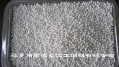 树脂原料净化活性氧化铝的图片