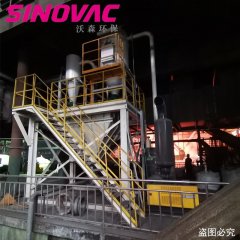 钢铁厂除尘SINOVAC负压清扫系统的图片