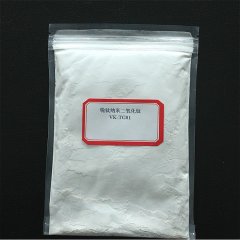 10纳米二氧化钛粉光催化超细钛白粉