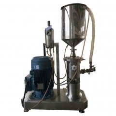 GRS2000高剪切红葡萄柚子茶乳化机