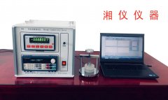 DRE-III多功能快速导热系数测试仪（瞬态平面热源法、HotDisk法）
