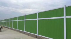 PVC围墙