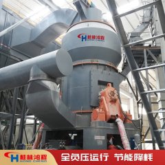 加工方解石超细粉的设备 桂林磨石粉机器 石料粉磨机的图片