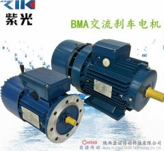 紫光高效刹车电机1.5KW交流电磁电动机BMA90L-4