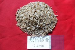天然石英砂海砂滤料2-3mm的图片