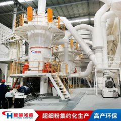 ​桂林鸿程 碳酸钙粉加工设备 日产50吨的磨石粉机器 辊式磨机