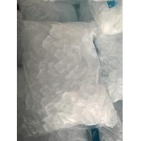 食用冰块颗粒5公斤大袋单膜全自动立式包装机组的图片