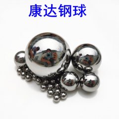 销售G10精密耐磨轴承钢球1.588mm4.763mm高硬度钢珠的图片