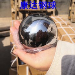GCr15轴承钢球 Bearing steel ball