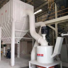磨铝矾土细粉设备 桂林矿山机械设备环辊磨 2000目磨粉机的图片