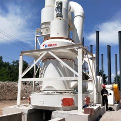 hc1700型摆式磨粉机配置325目方解石粉加工设备的图片