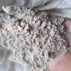 混凝土砂浆用沸石粉的图片