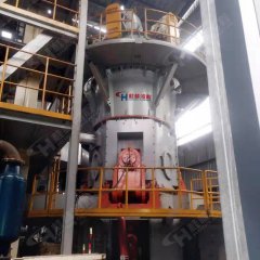 碳酸钙石灰1000目磨粉机 超细矿粉立磨机产量的图片