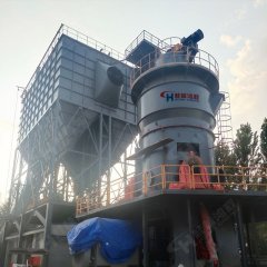 水泥厂生料立磨 时产30吨的立磨用电量 200吨立磨选型的图片