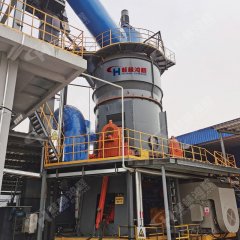 HC2000大型煤磨机 时产45吨立磨 火电厂磨煤机的图片
