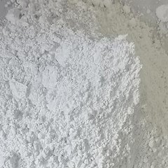 工业钙粉的图片