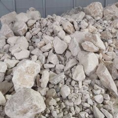 钙粉矿石的图片