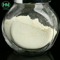 纳米氧化锌(J30H化妆品专用）的图片