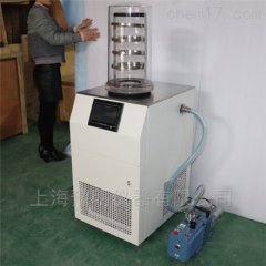 小型实验室冷冻干燥机