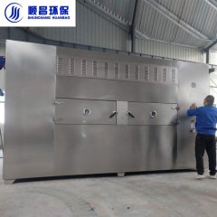 南京低温防爆微波干燥机 真空系列