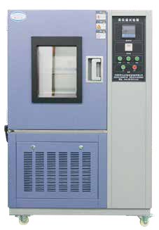 ZJ-GDW-500 高低温试验箱的图片