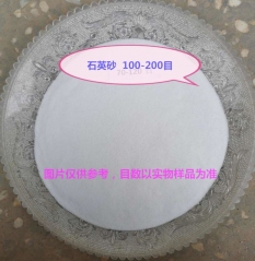 100-200目酸洗石英砂【填料、喷砂、透水砖用料】