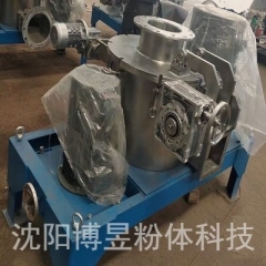 CXM系列超细机械磨的图片