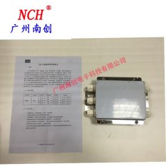 JXH-4接线盒NCH南创电子