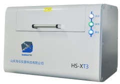 荧光光谱仪HS-XT3