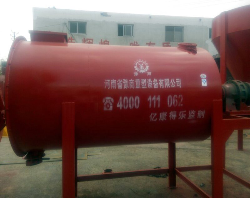 1000型干粉搅拌机的图片
