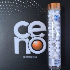 10mm赛诺锆珠 硬质材料球磨
