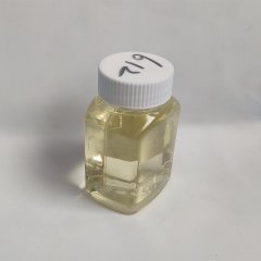 水溶性聚醚酯极压润滑剂XP612