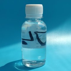 XP742矿物油用油包水型非离子乳化剂