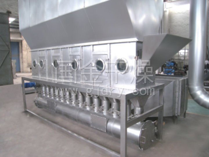 HFBD系列卧式流化床干燥机的图片